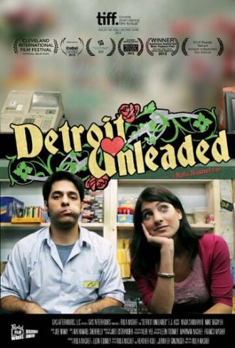 Detroit Unleaded (фильм 2012)