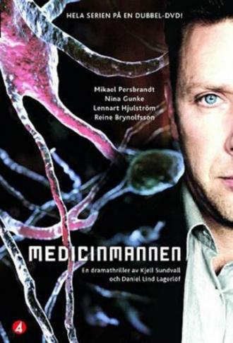 Medicinmannen (сериал 2005)