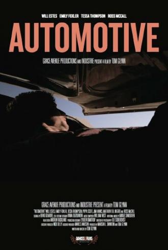 Automotive (фильм 2013)