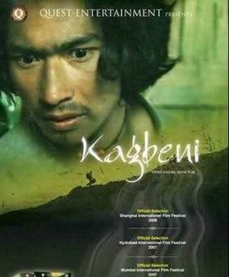 Кагбени (фильм 2008)