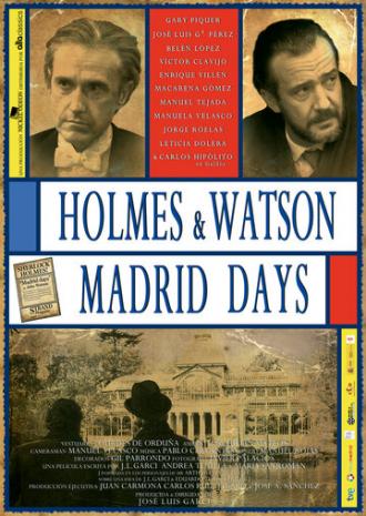 Холмс и Ватсон. Дни в Мадриде (фильм 2012)