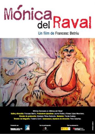 Mònica del Raval (фильм 2009)