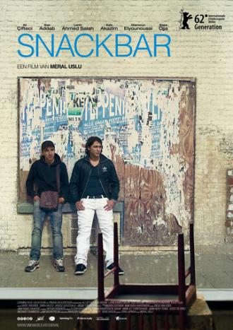 Snackbar (фильм 2012)