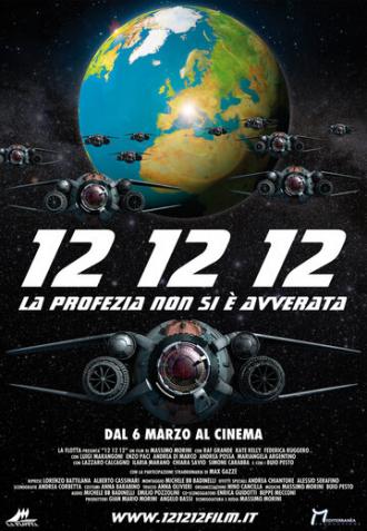 12 12 12 (фильм 2014)