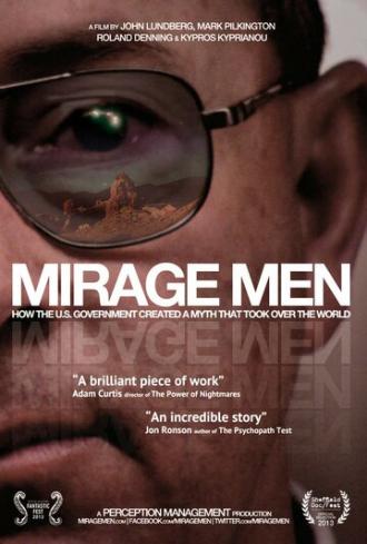 Mirage Men (фильм 2013)