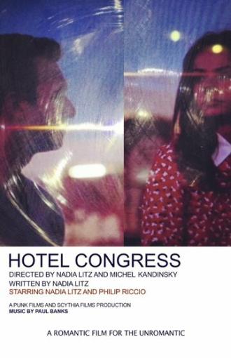 Hotel Congress (фильм 2014)