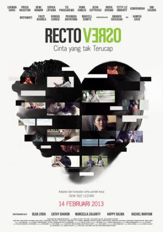 Rectoverso (фильм 2013)