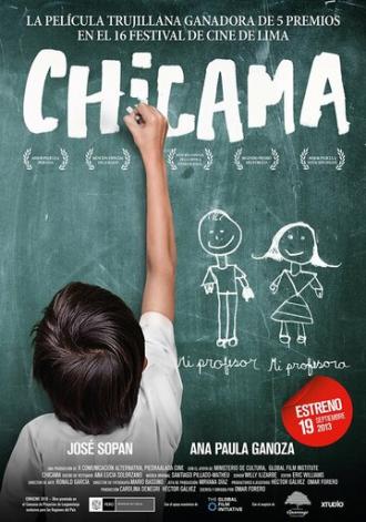 Chicama (фильм 2013)