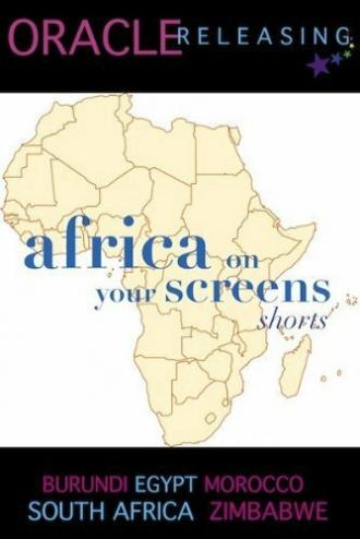 Africa on Your Screens (фильм 2012)