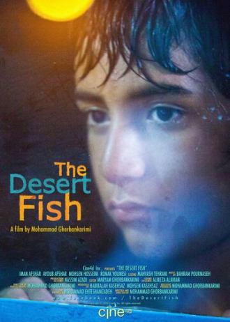 The Desert Fish (фильм 2013)