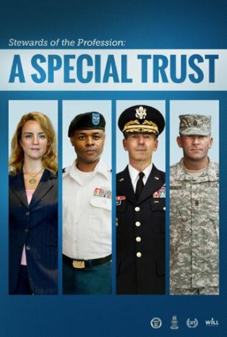 A Special Trust (фильм 2013)
