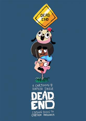 Dead End (фильм 2014)