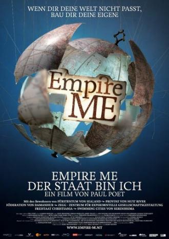 Empire Me - Der Staat bin ich! (фильм 2011)