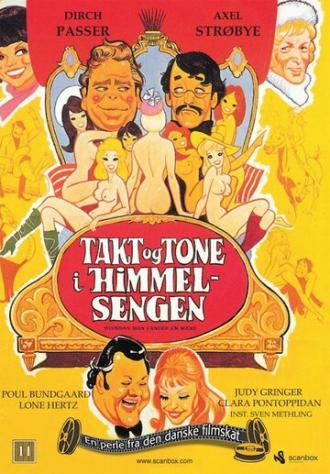 1001 датских удовольствий (фильм 1972)