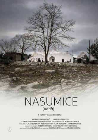 Nasumice (фильм 2018)