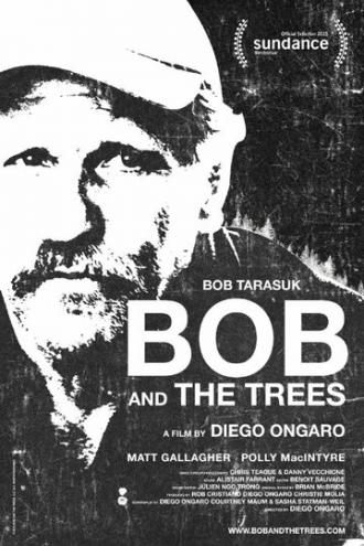 Боб и деревья (фильм 2015)