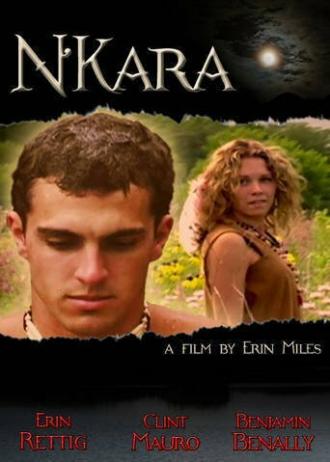 N'Kara (фильм 2012)
