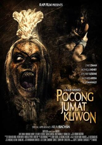 Pocong jumat kliwon (фильм 2010)