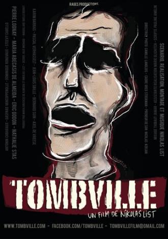 Томбвилл (фильм 2014)