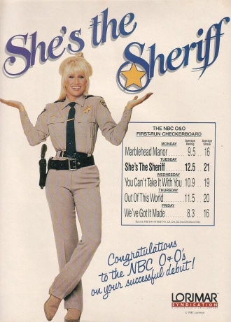 Она шериф (сериал 1987)