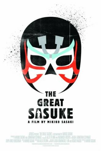 The Great Sasuke (фильм 2015)