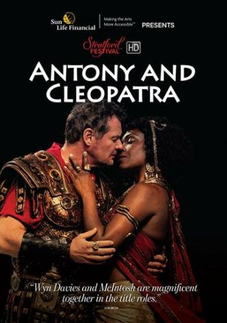 Antony and Cleopatra (фильм 2015)