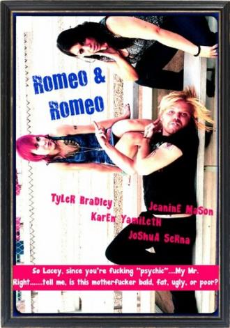 Romeo (фильм 2019)