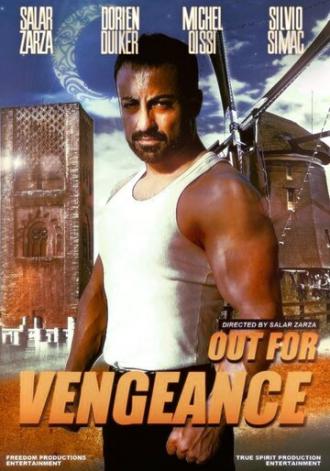 Out for Vengeance (фильм 2022)