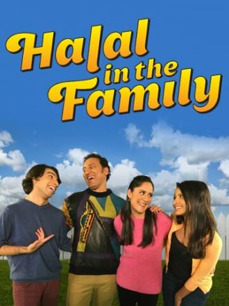 Halal in the Family (сериал 2015)