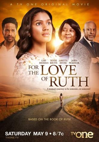 For the Love of Ruth (фильм 2015)