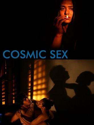 Cosmic Sex (фильм 2015)