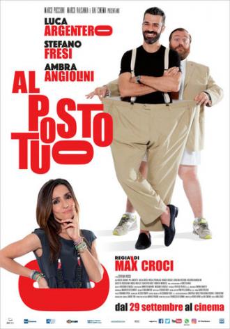 Al posto tuo (фильм 2016)