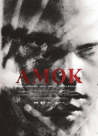 Amok (фильм 2016)