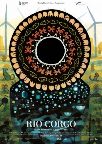 Коргу (фильм 2015)