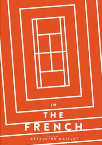 In the French (фильм 2016)