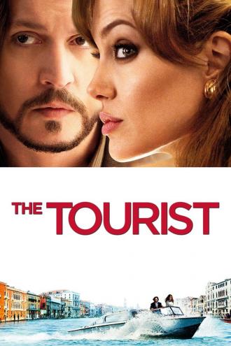Турист (фильм 2010)