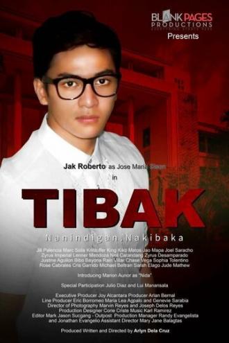 Tibak (фильм 2016)