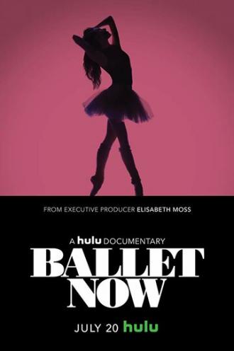 Балет сегодня (фильм 2018)