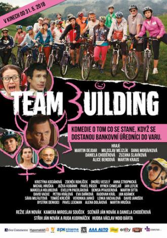 Teambuilding (фильм 2018)