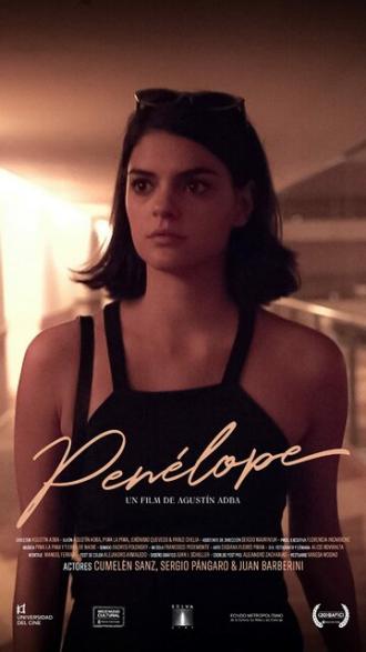 Penelope (фильм 2018)