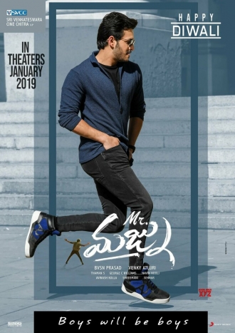 Mr. Majnu (фильм 2019)