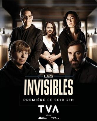 Les Invisibles (сериал 2019)