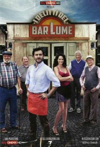 I delitti del BarLume (сериал 2013)