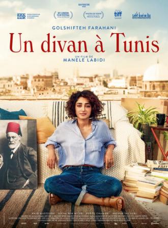 Кушетка в Тунисе (фильм 2019)
