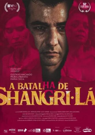The Battle of Shangri-la (фильм 2019)