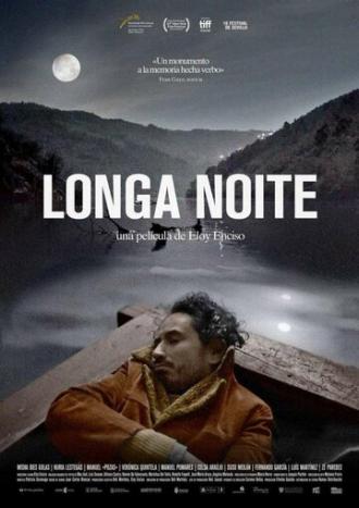 Longa noite (фильм 2019)