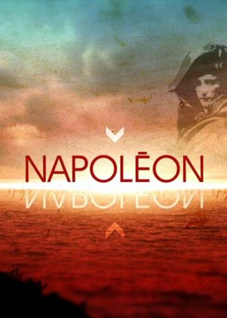 Наполеон (сериал 2012)