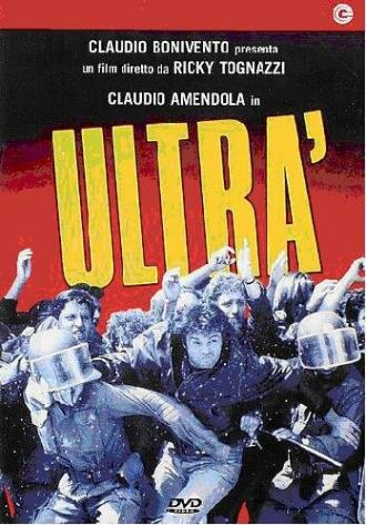 Ультра (фильм 1991)