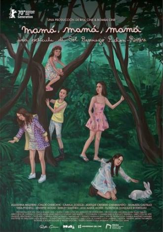 Мама, мама, мама (фильм 2020)