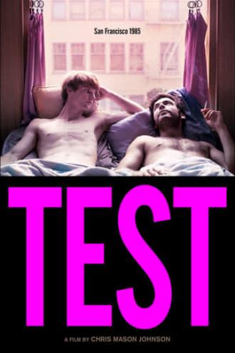 Тест (фильм 2013)